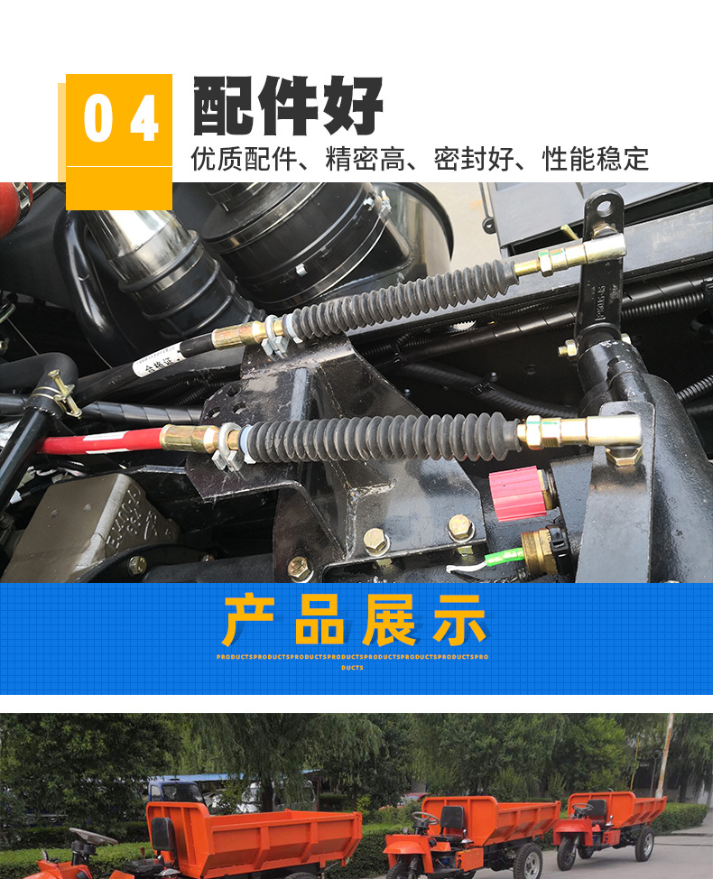 2噸礦車(chē)_06.jpg